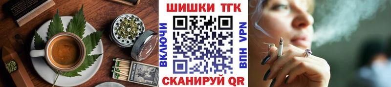 кракен сайт  Канаш  Cannafood конопля 