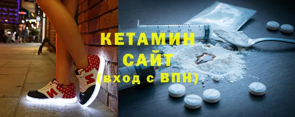 скорость mdpv Алексеевка
