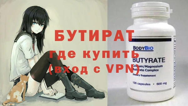 дурь Семикаракорск