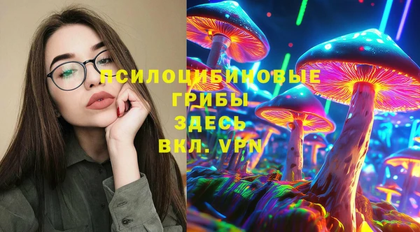 дистиллят марихуана Алзамай