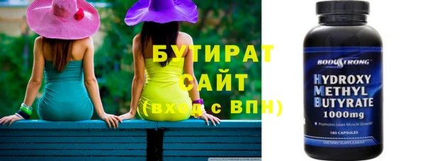 скорость mdpv Алексеевка