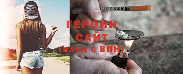 PSILOCYBIN Семёнов