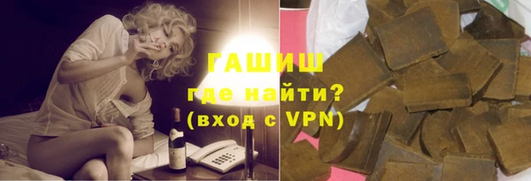 дистиллят марихуана Алзамай