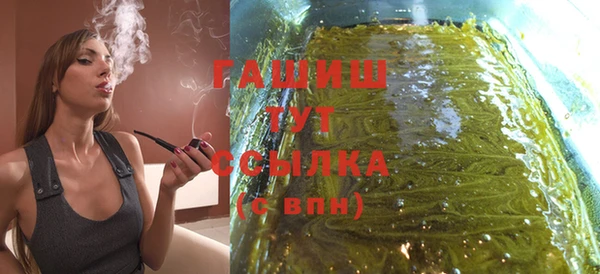 МДПВ Семилуки