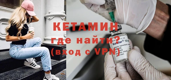 PSILOCYBIN Семёнов