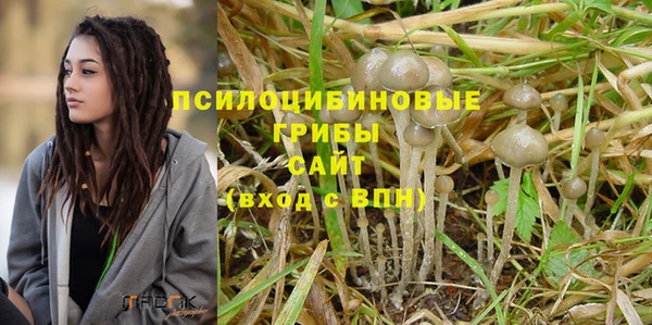 дистиллят марихуана Алзамай
