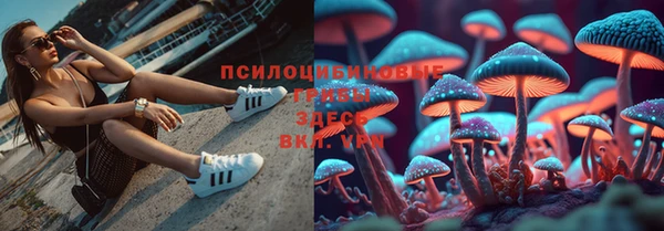 дистиллят марихуана Алзамай