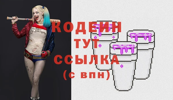 дурь Семикаракорск