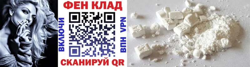Метамфетамин винт  где купить   Канаш 